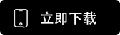 gate官网
